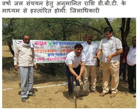 agriculture department lucknow|कृषि विभाग, उ०प्र० .